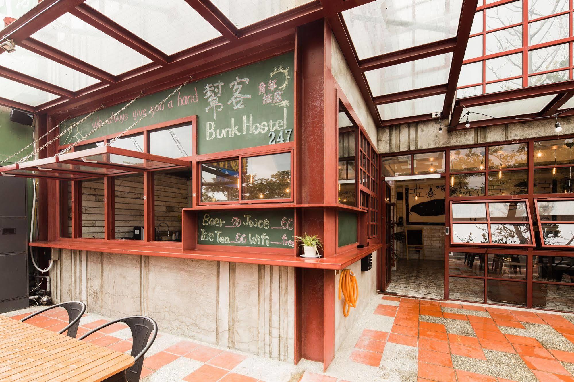 Kenting Bunk Hostel Heng-ch'un Exterior foto